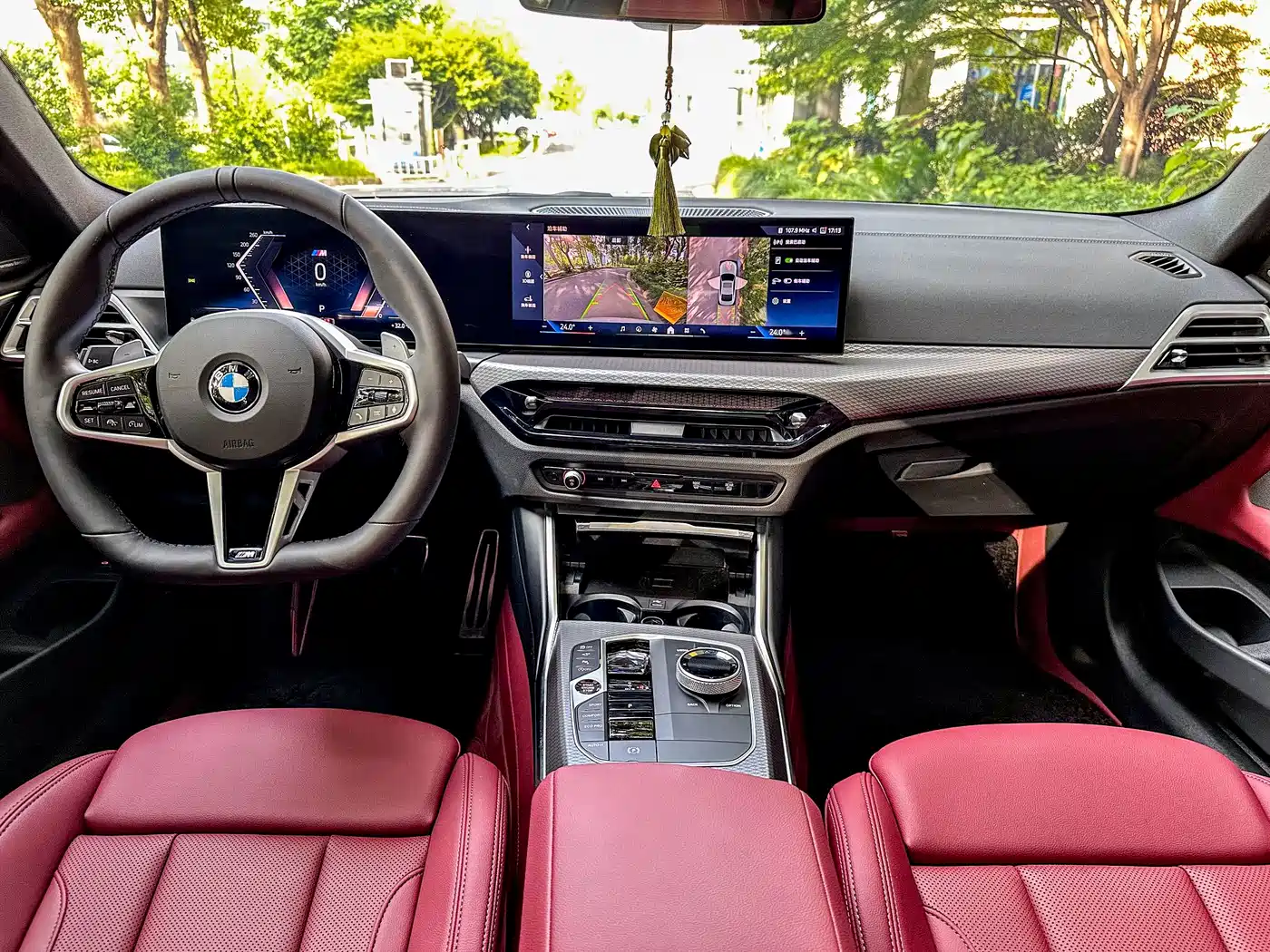 BMW 4 Series 2026 2024 430i M Sport Shadow Edition