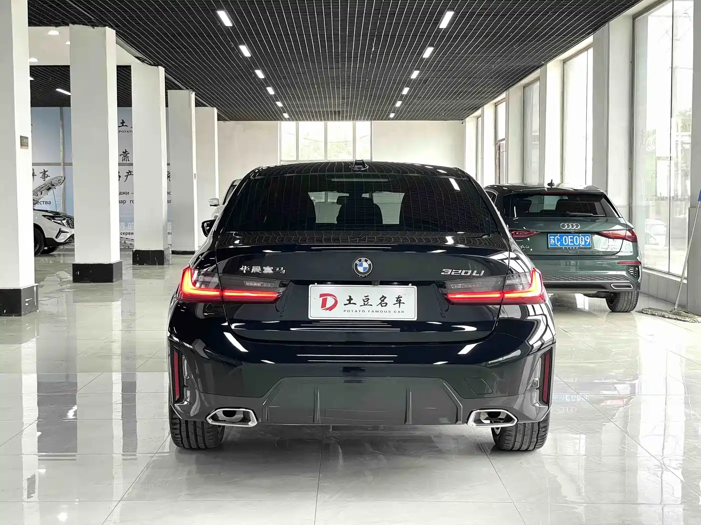BMW 3 Series 2023 320Li M Sport Package фото 5