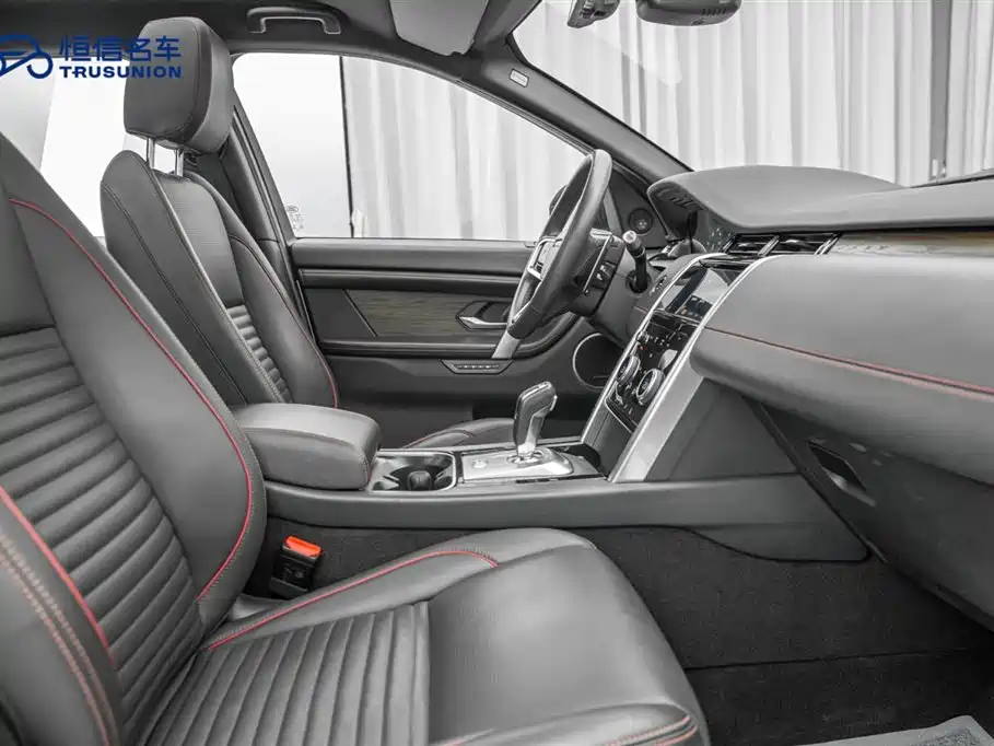 Land Rover Discovery Sport 2021 249PS R-Dynamic SE Performance Technology Edition 7-seater фото 15