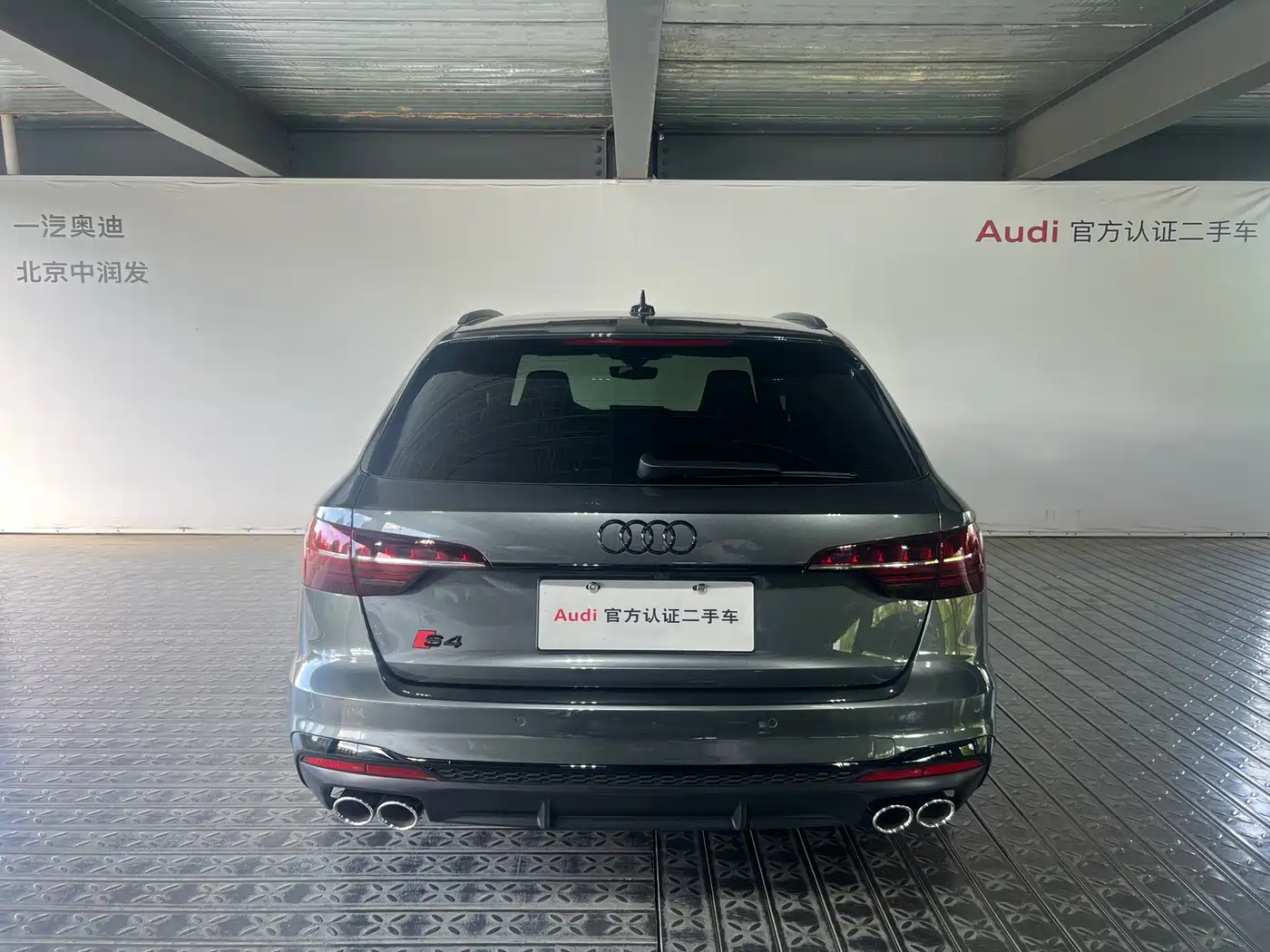 Audi S4 2024 S4 Avant 3.0TFSI фото 4