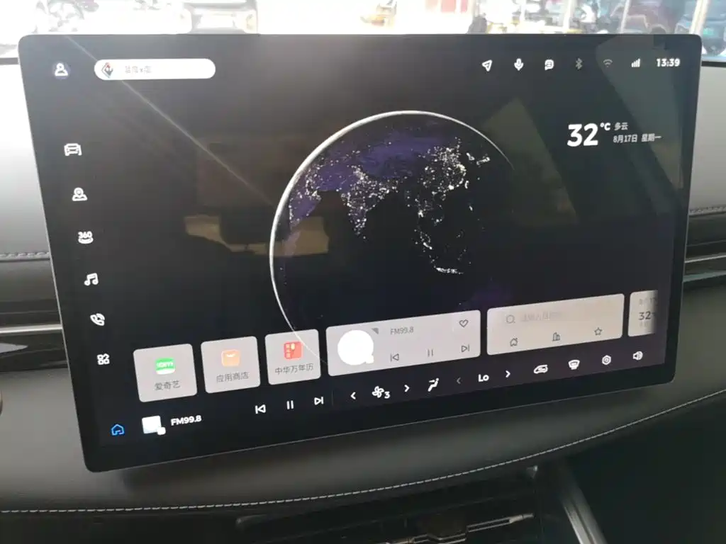 Baojun Yunhai 2025 2026 Model 140km PHEV Standard