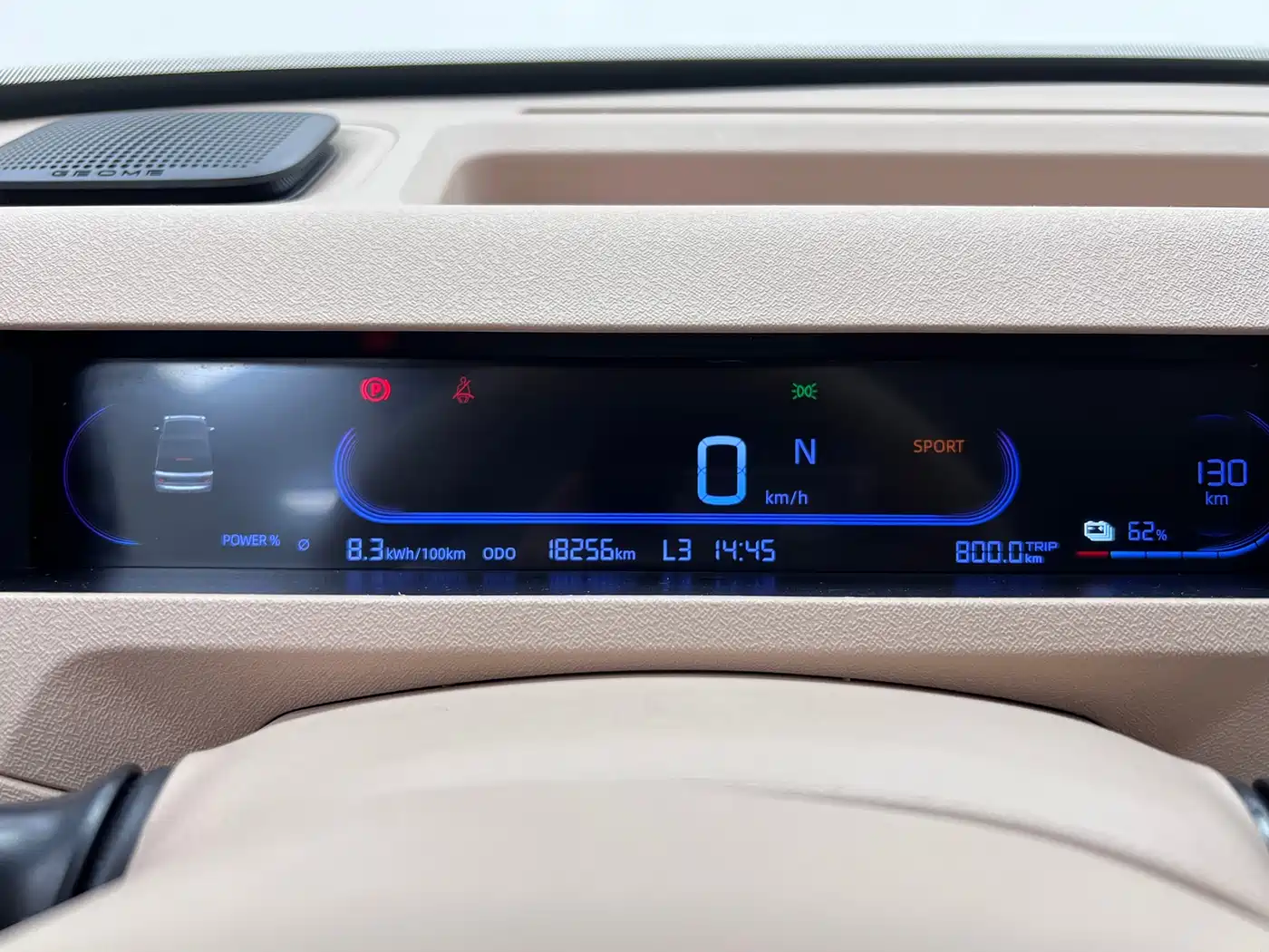 Geely Galaxy Panda 2024 Panda mini 200km Endurance Bear фото 25