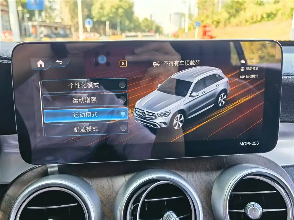 Mercedes-Benz GLC 2021 GLC 260 L 4MATIC Luxury фото 16