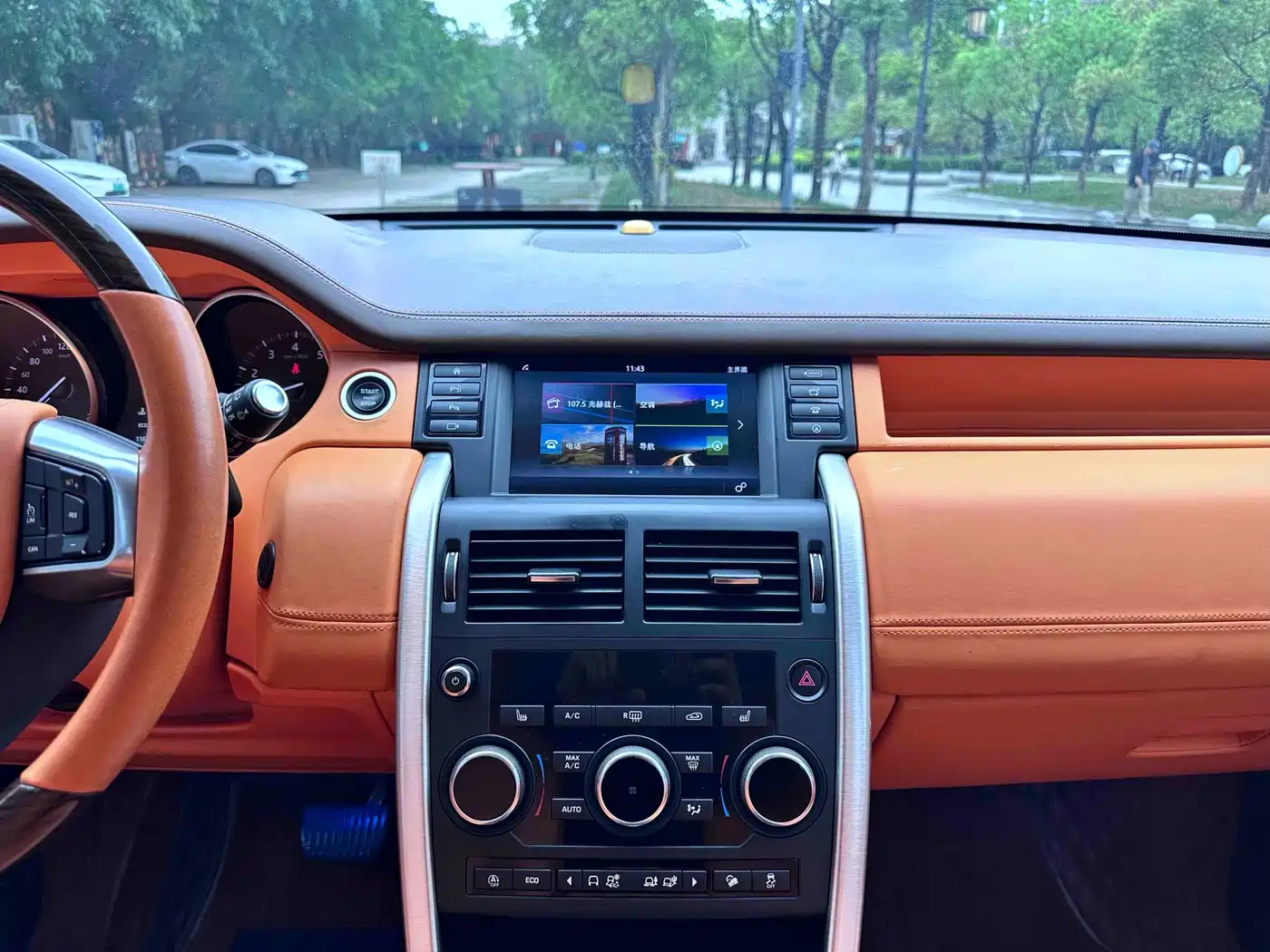 Land Rover Discovery Sport 2018 240PS HSE Edition фото 7