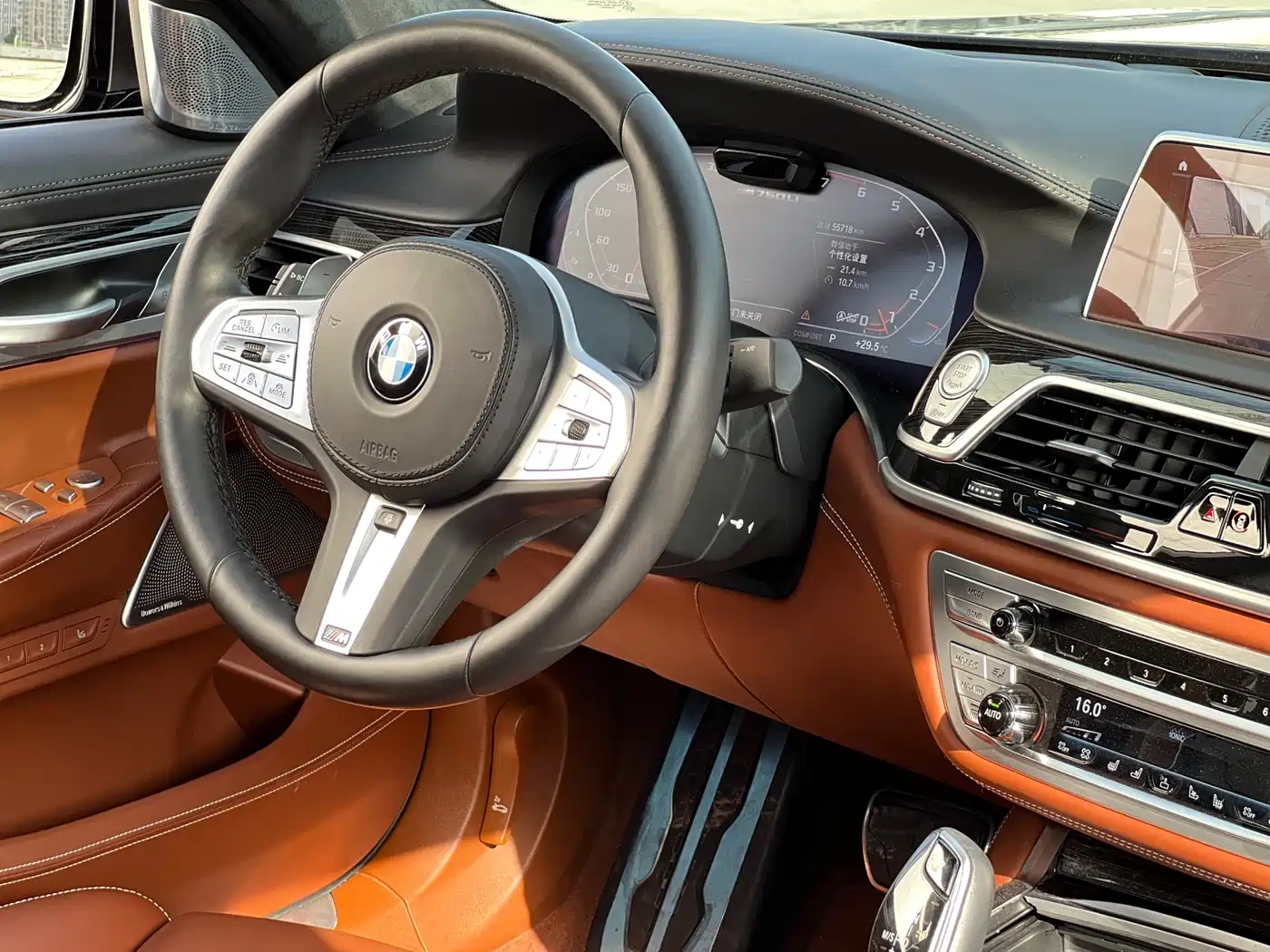 BMW 7-SERIES