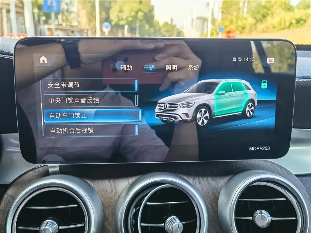 Mercedes-Benz GLC 2021 GLC 260 L 4MATIC Luxury фото 21