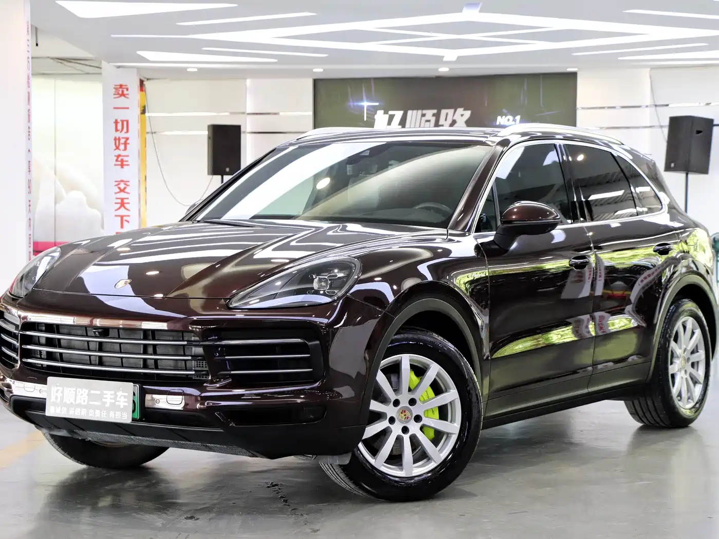 PORSCHE CAYENNE NEW ENERGY
