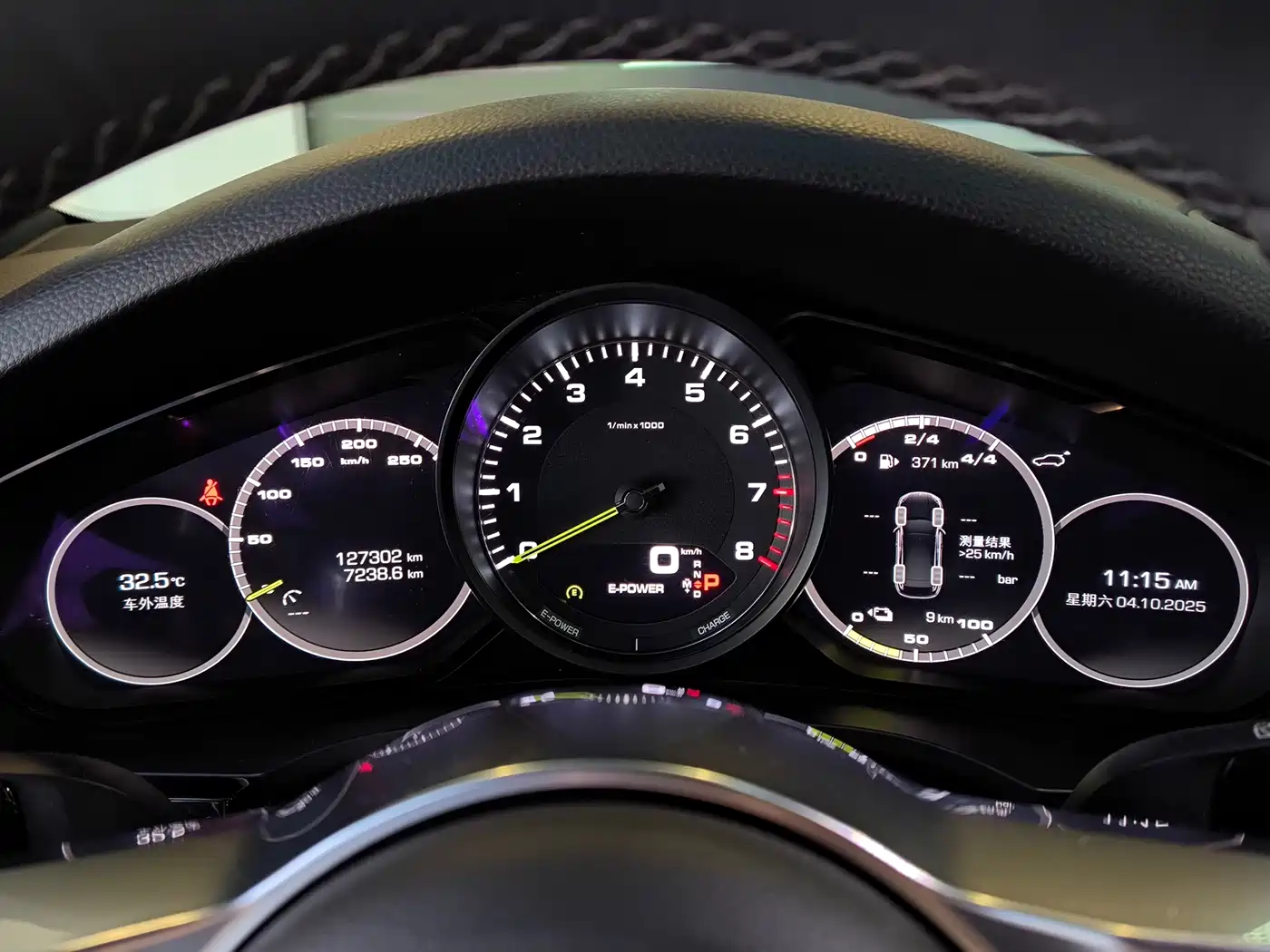 PORSCHE CAYENNE NEW ENERGY