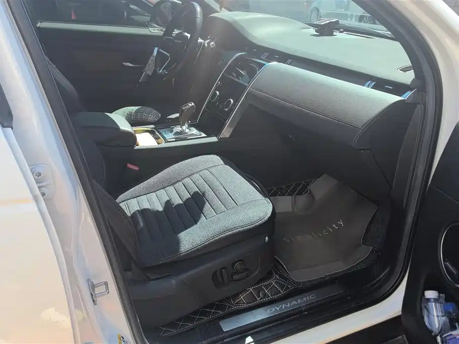 LAND ROVER DISCOVER SPORTS