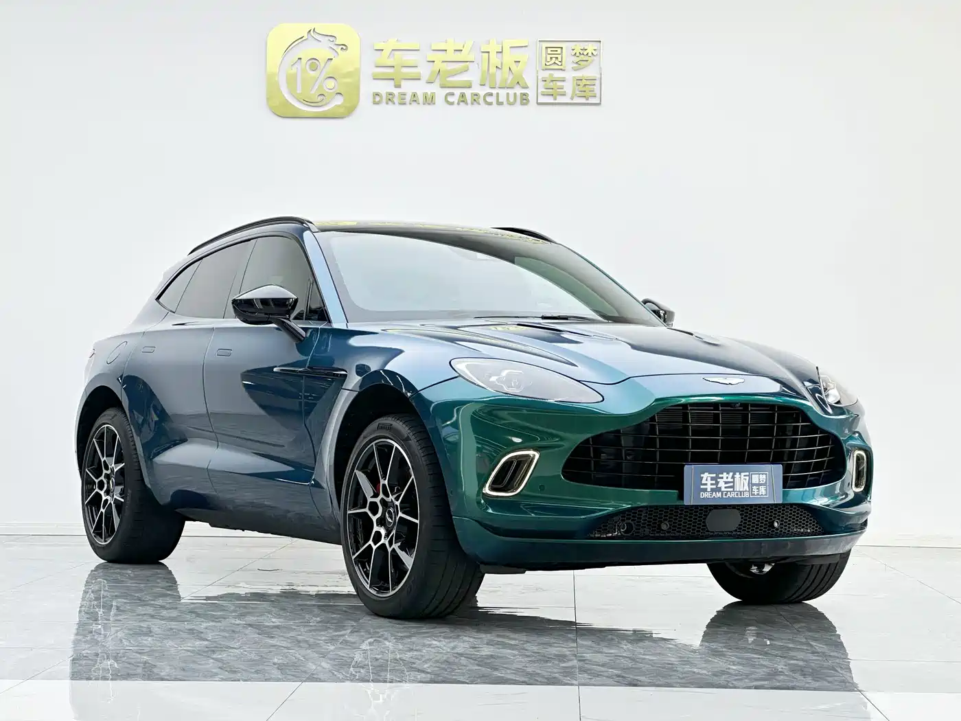 Aston Martin DBX 2022 2020 4.0T V8