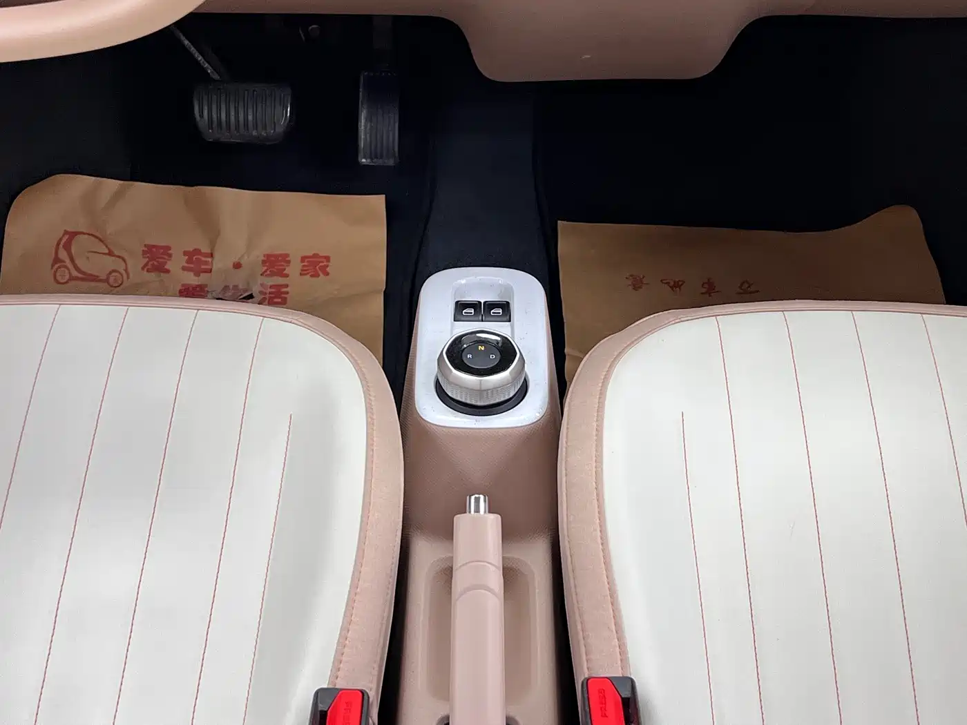 Geely Galaxy Panda 2024 Panda mini 200km Endurance Bear фото 21