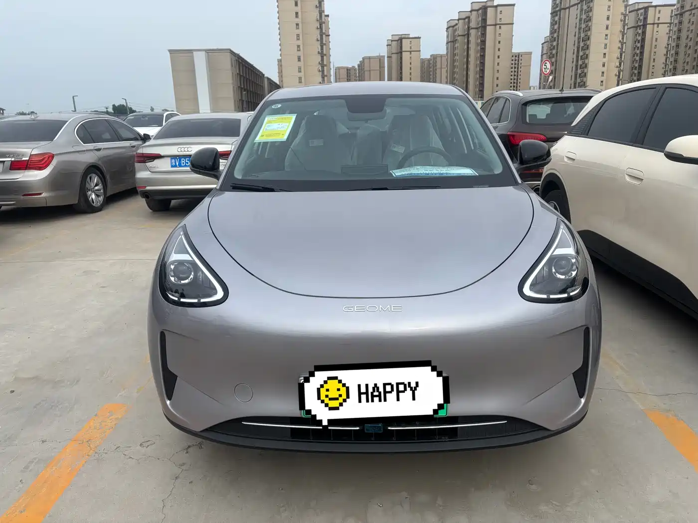 GEELY GALAXY STAR WISH