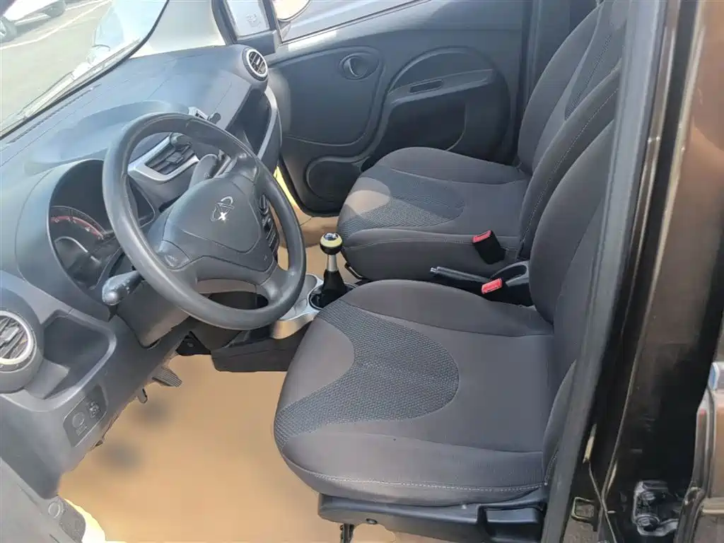 Chery QQ 2015 2013 1.0L Manual Vitality Edition