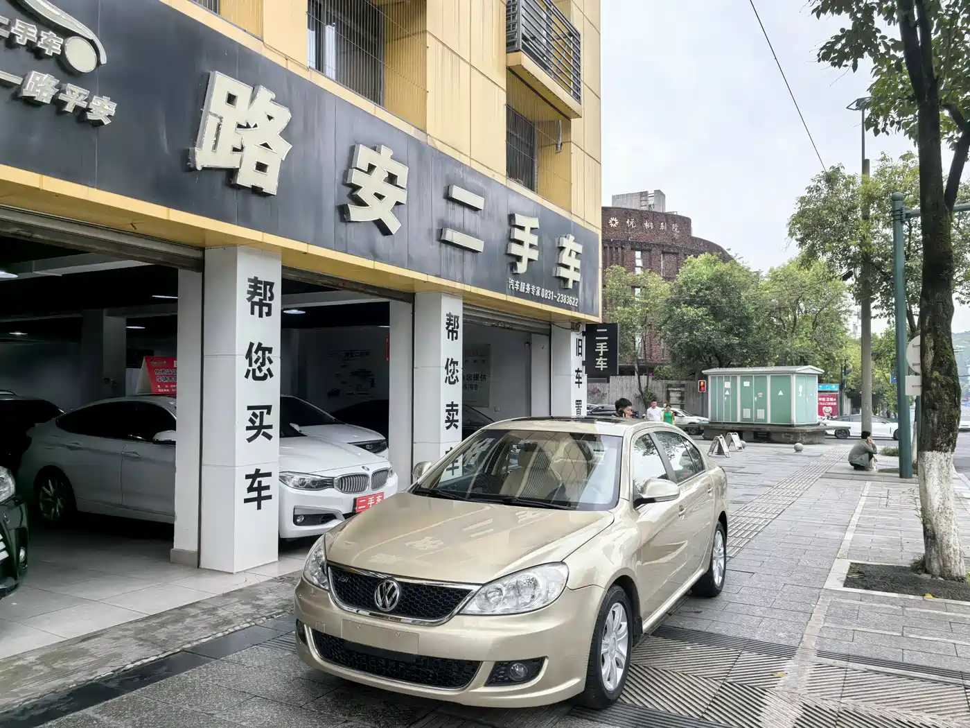 Volkswagen Lavida 2011 1.4TSI DSG Pinya Edition