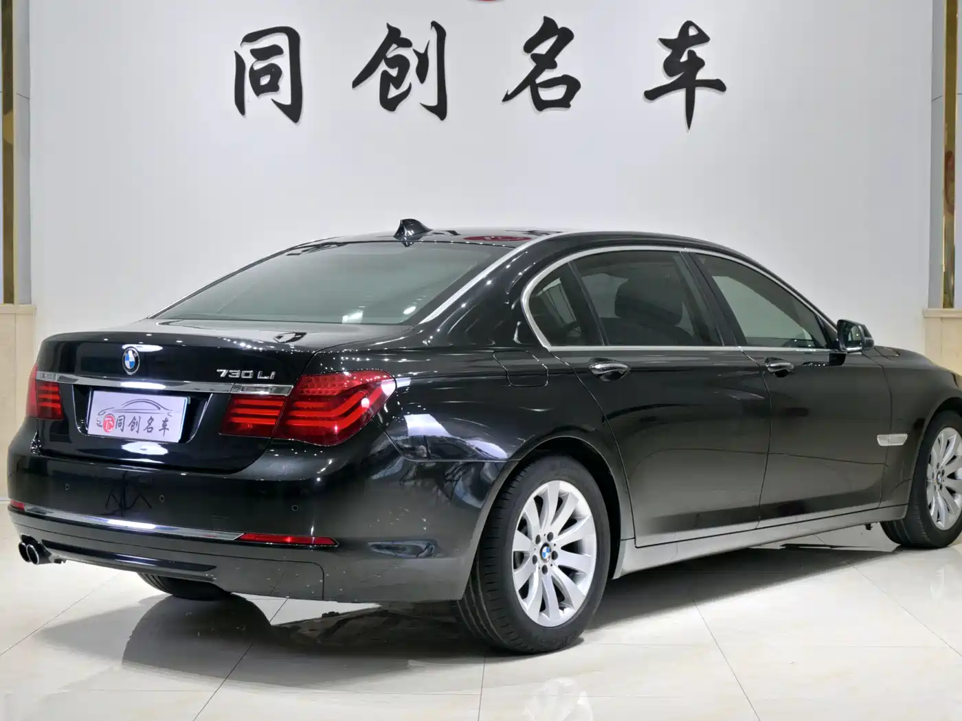 BMW 7 Series 2013 Model 730Li Leading фото 6