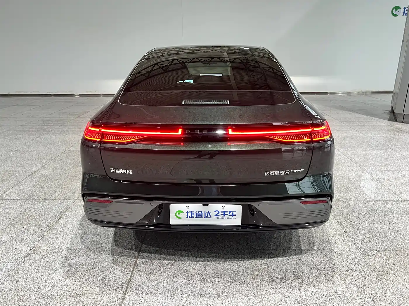 Geely Galaxy Galaxy Xingyao 8 2025 130km EM-P Starship Edition фото 8