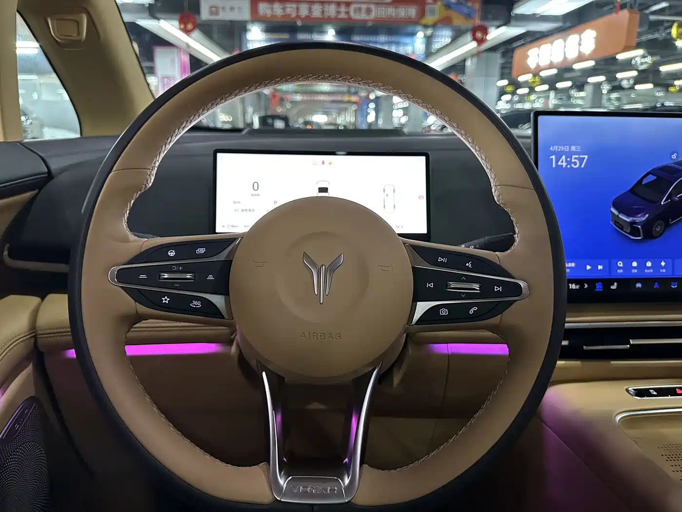 Voyah Auto Voyah Dreamer 2025 PHEV 4WD Kunpeng Premium Edition фото 7