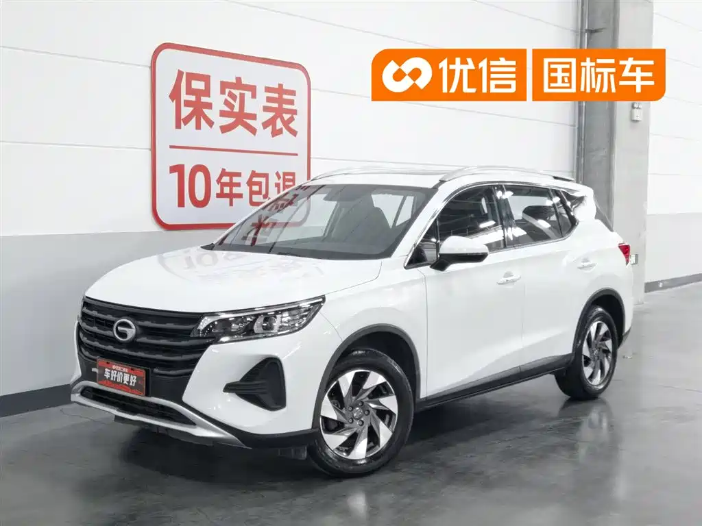 GAC Trumpchi Trumpchi GS4 2020 270T Manual Elite Version