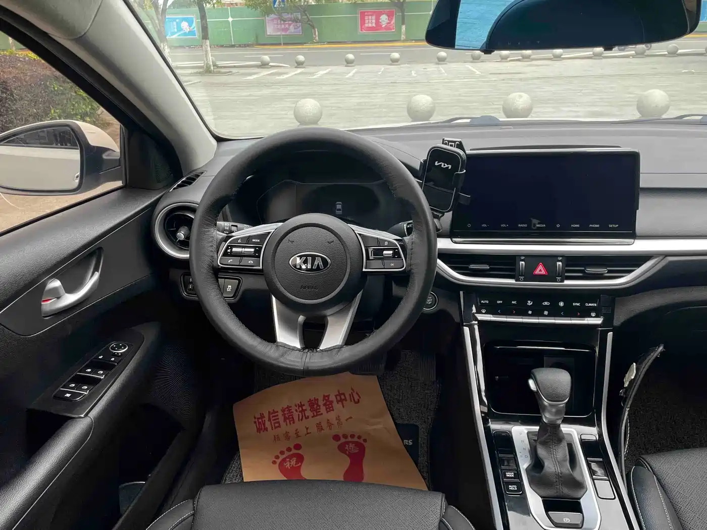 Kia K3 2021 Facelift 1.5L CVT Youth Edition фото 7