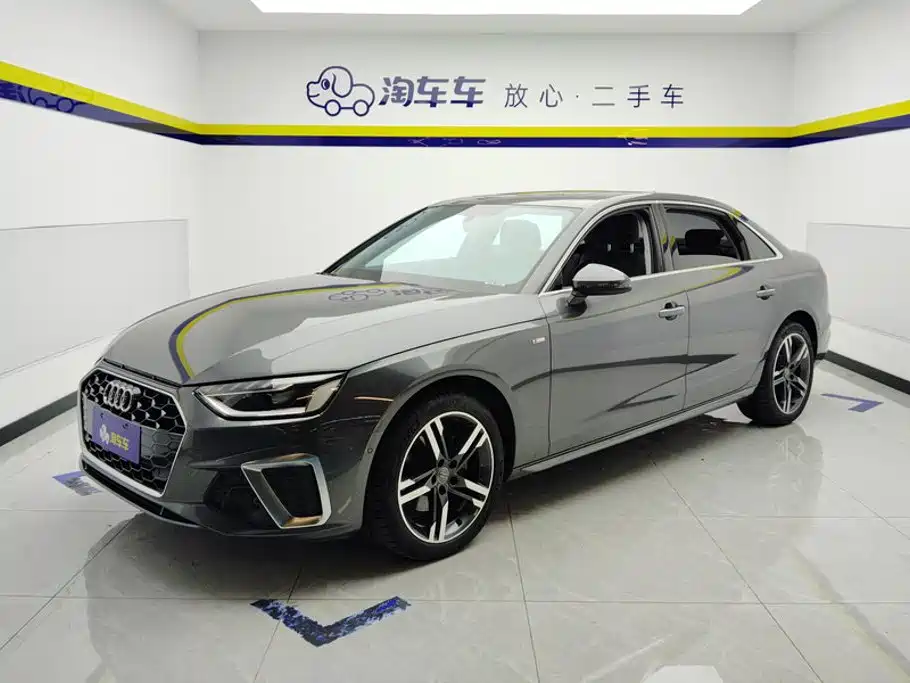Audi A4L 2020 40 TFSI Luxury Dynamic