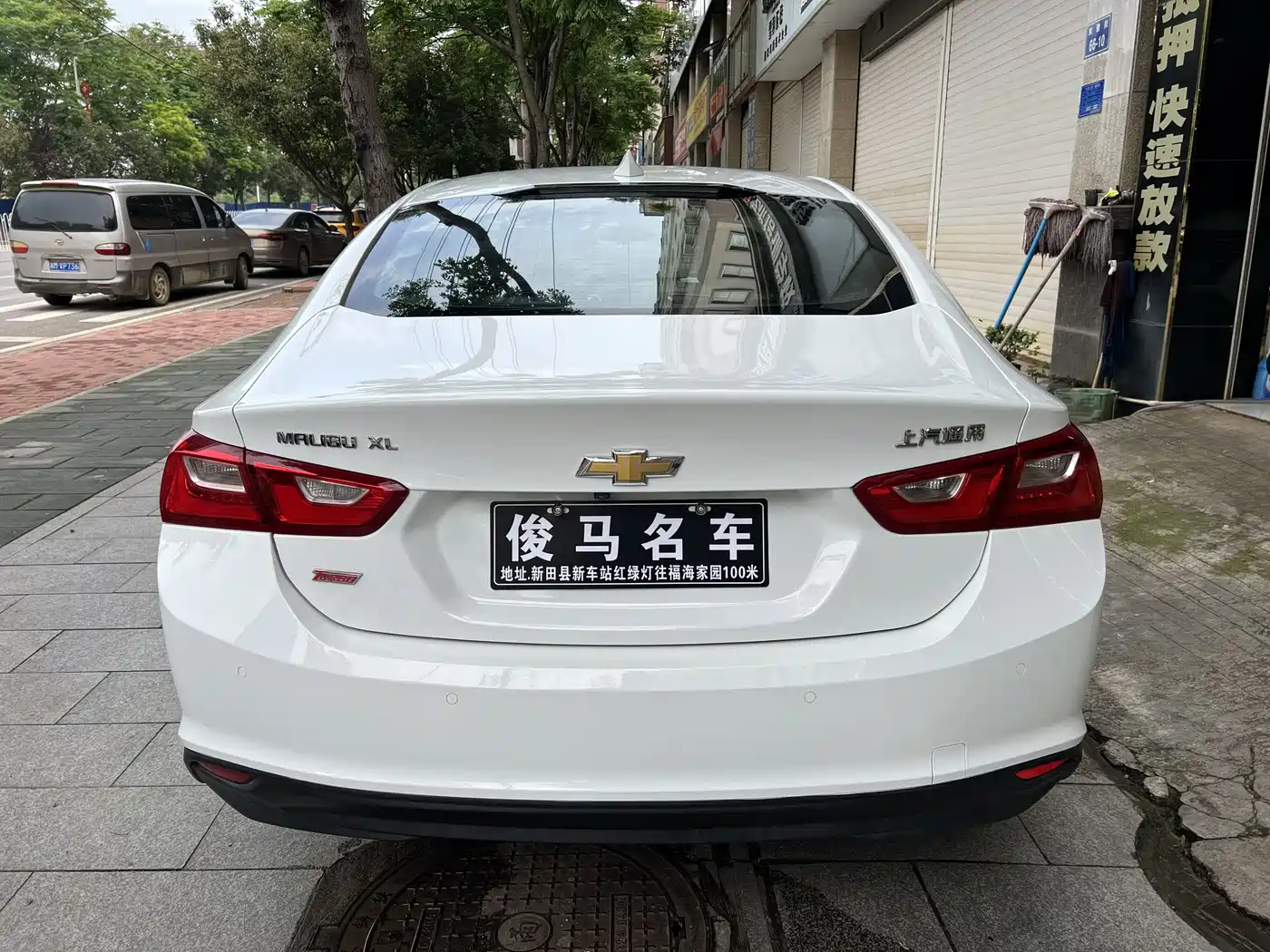 Chevrolet Malibu XL 2017 1.5T DCT Prestige Edition фото 5