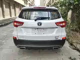 Photo 6 - Changan CS75