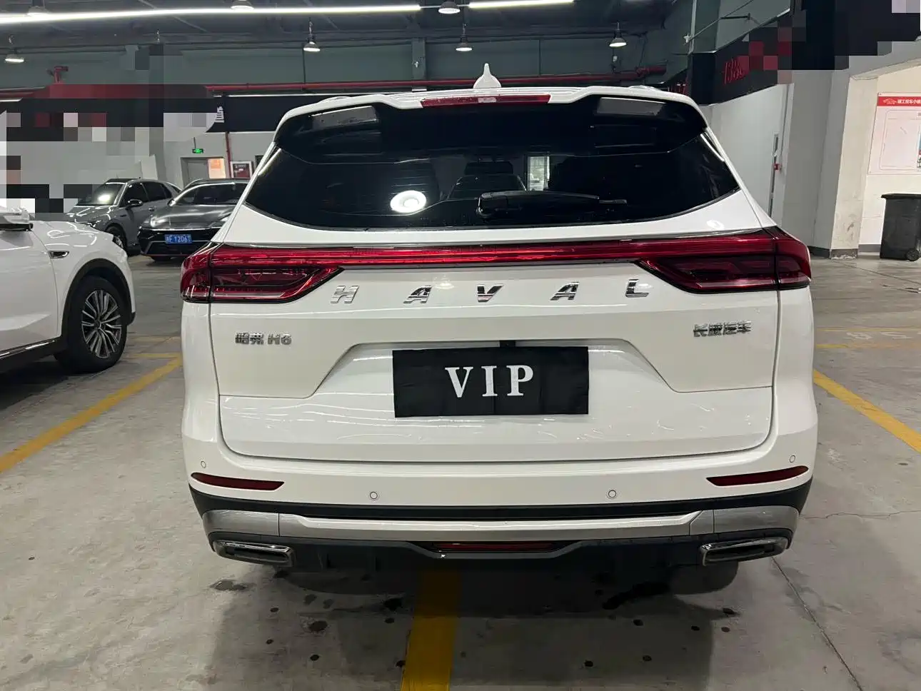 Haval H6 2021 National Trend Edition 1.5T Automatic Urban Edition фото 5