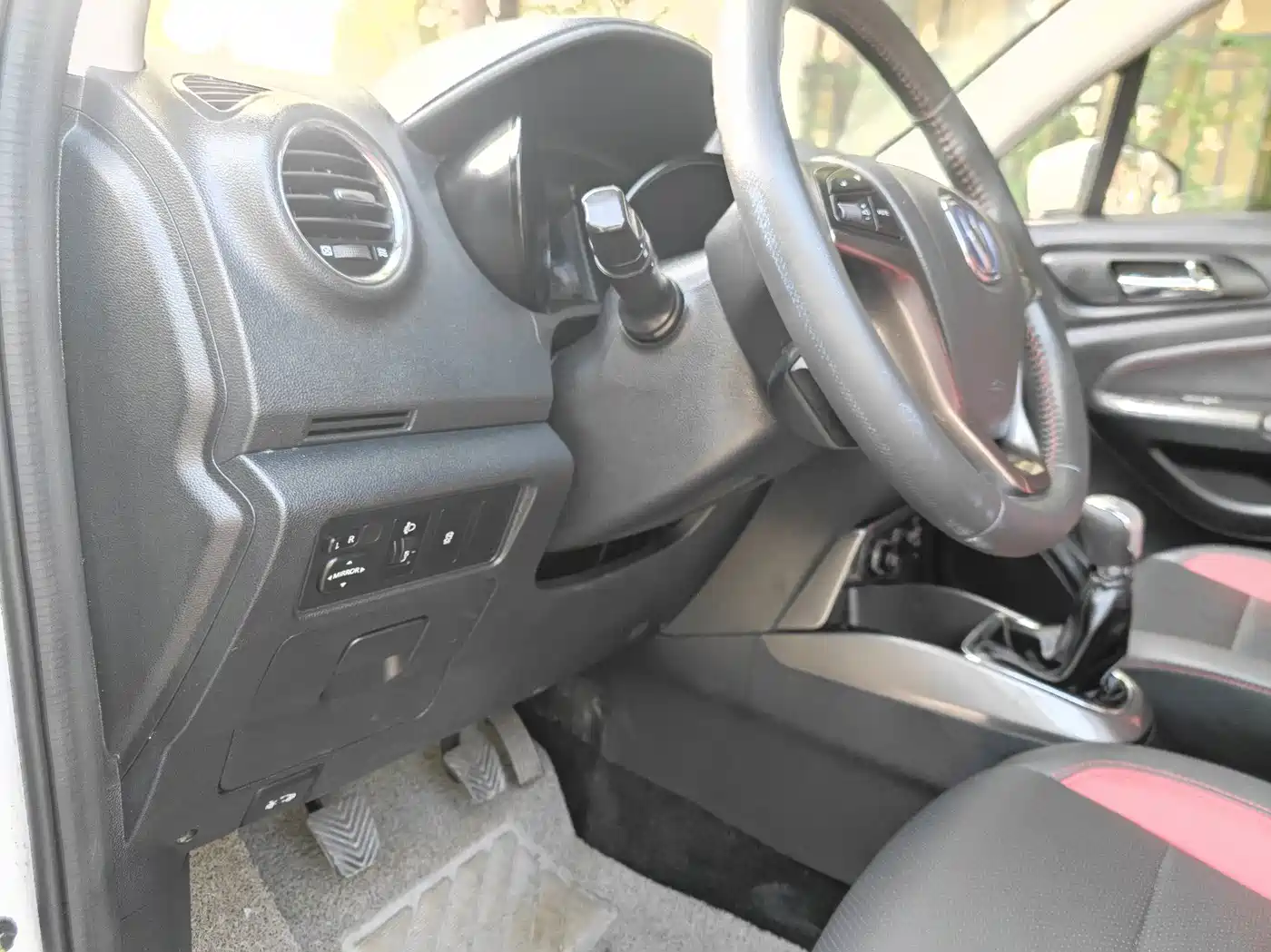Changan CS15 2016 2016 1.5L Manual Luxury