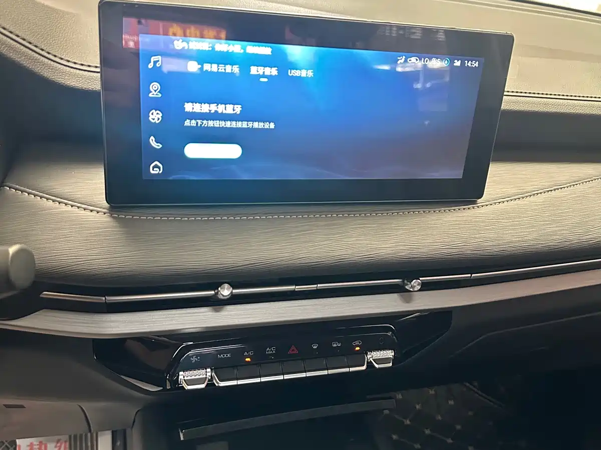 Wuling Motors Wuling Jiachen 2024 2022 1.5T CVT Smart Luxury