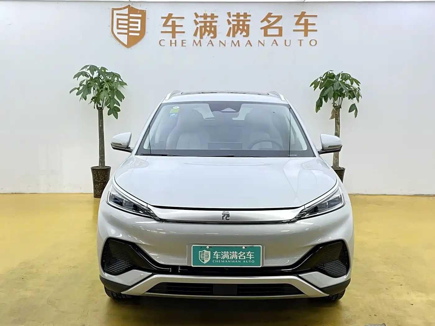 BYD Yuan PLUS 2024 Glory Edition 430KM Advanced фото 2
