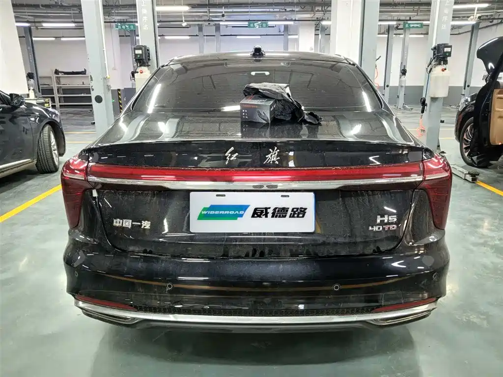 Hongqi H5 2023 2.0T Auto Smart Connect Flag Comfort фото 5