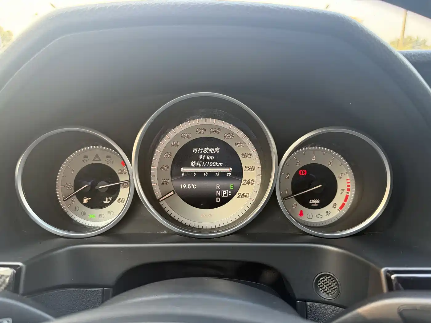 Mercedes-Benz E-Class 2015 E 260 L Sport фото 17