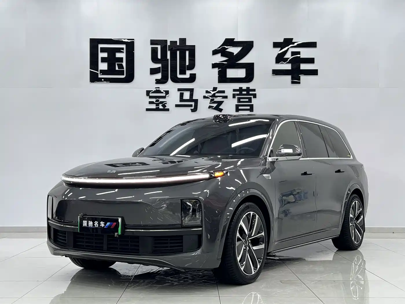 Li Auto L9 2022