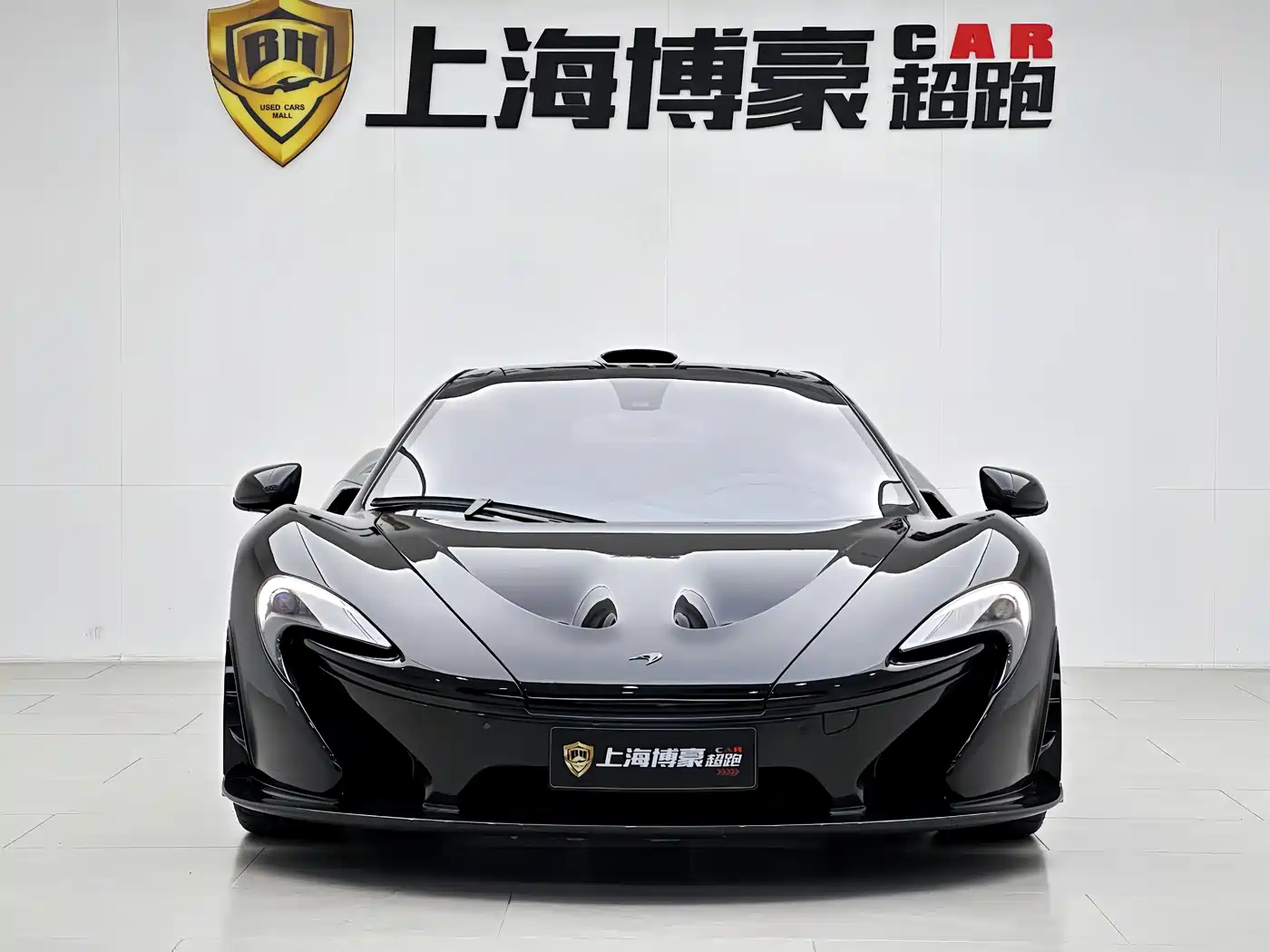 McLaren P1 2018 2014 3.8T Standard