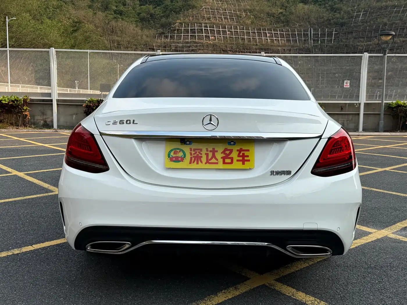 Mercedes-Benz C-Class 2020 C 260 L Sport фото 17