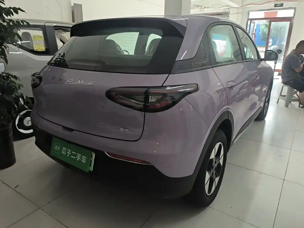 Geely Galaxy Starry Wish 2026 2026 Model 310km Dream Edition