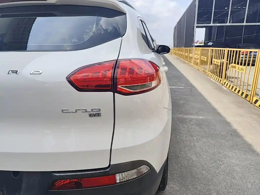 Leopaard CS10 2019 2017 1.5T CVT Elite