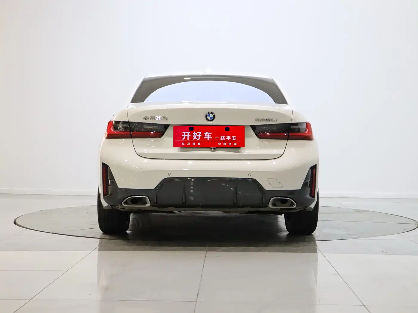 BMW 3 Series 2024 325Li xDrive M Sport Package фото 3