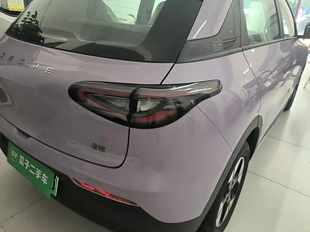 Geely Galaxy Starry Wish 2026 2026 Model 310km Dream Edition