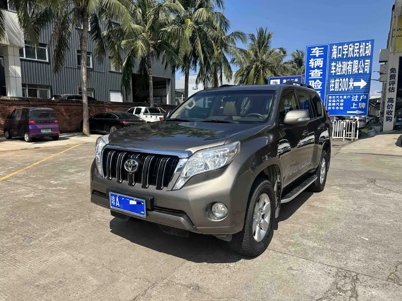 Toyota Prado 2015 2.7L Automatic Standard