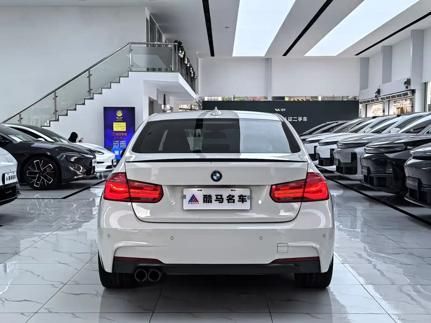 BMW 3 Series 2018 320i M Sport Package фото 14