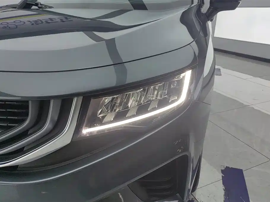 GEELY AUTOMOBILE HAOYUE