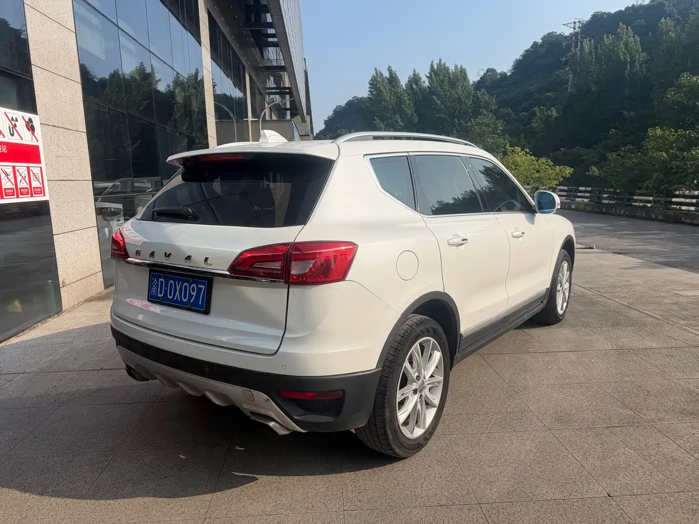 Haval H7 2016 Blue Label H7 2.0T Automatic Luxury фото 21