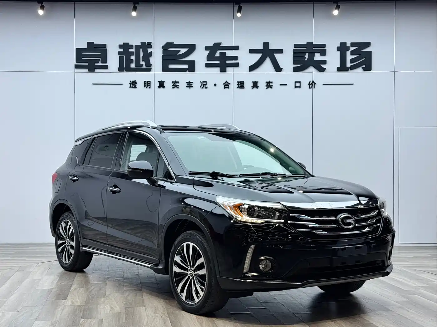GAC Trumpchi Trumpchi GS4 2015 200T G-DCT Luxury Edition
