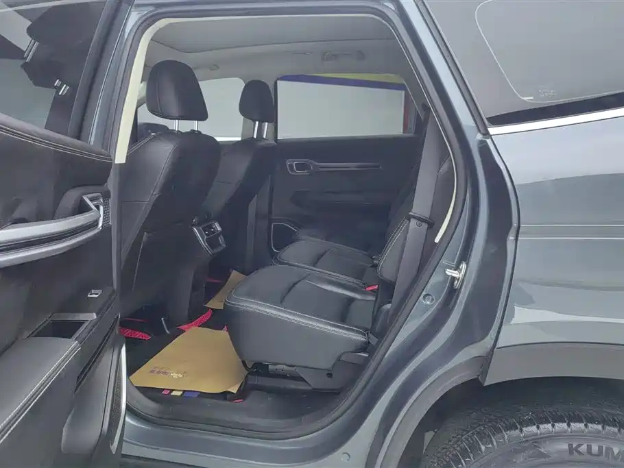 GEELY AUTOMOBILE HAOYUE