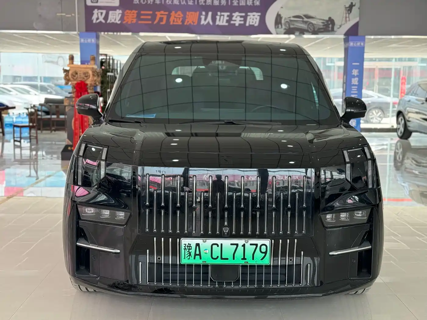 ZEEKR EXTREME KRYPTON 009