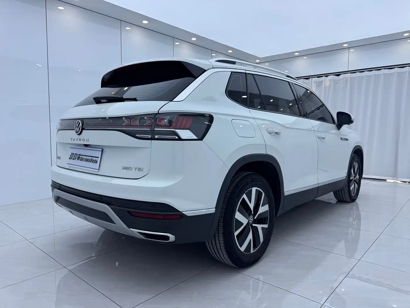 VOLKSWAGEN TANYUE