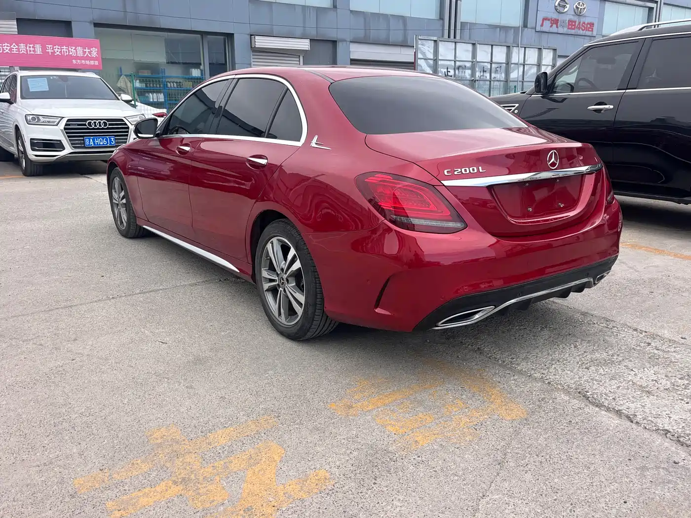 Mercedes-Benz C-Class 2020 C 200 L Fashion фото 8