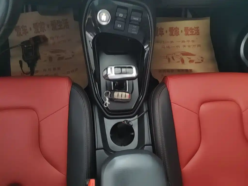 Haval H2s 2017 Red Label 1.5T DCT Elite фото 14
