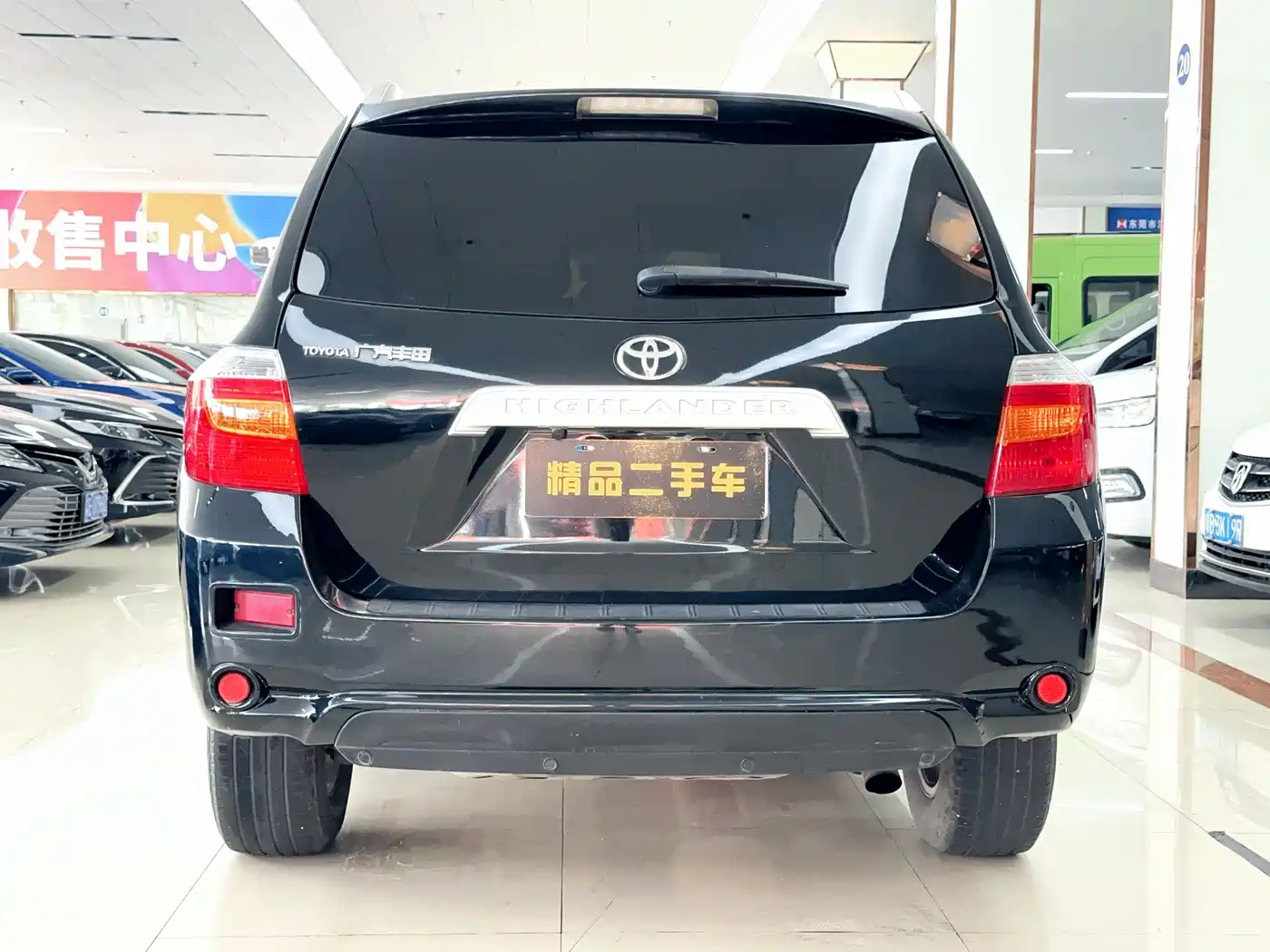 Toyota Highlander 2009 2.7L 2WD 7-seater Elite Edition фото 5